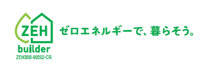 ゼロエネルギーで暮らそう。